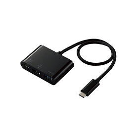 エレコム Type-Cドッキングステーション/PD対応/充電&データ転送用Type-C1ポート/USB3.1(Gen1)1ポート/HDMI1ポート/30cmケーブル/ブラック DST-C13BK