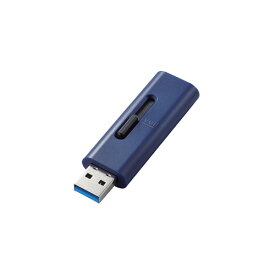 【5個セット】エレコム USBメモリー/USB3.2(Gen1)対応/スライド式/32GB/ブルー MF-SLU3032GBUX5