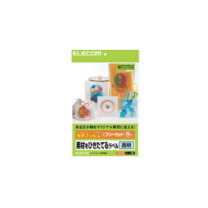 GR t[x NA[ A4TCY 5 tB EDT-FFC