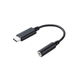 エレコム 音声変換ケーブル/USB Type-C to 3.5mmステレオミニ端子/DAC搭載/ブラック MPA-C35DBK