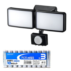 YAZAWA dr 3WLED ZT[Cg 2 + AJdr P3`10{pbNZbg SLR3LEB2+HDLR6/1.5V10P