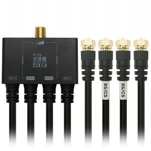 HORIC z[bN Aei_ug P[ǔ^ 50cm ubN AWE-654BK