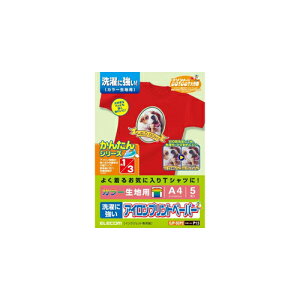 �G���R�� �A�C�����v�����g�y�[�p�[(����ɋ���) A4�T�C�Y(�t���[)5���E�d��V�[�g1�� EJP-SCP2