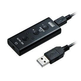 サンワサプライ USBオーディオ変換アダプタ 4極ヘッドセット用 MM-ADUSB4N