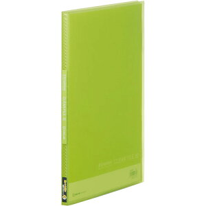 y20Zbgz KING JIM LOW Vv[Y NA[t@C 20P  KJ-186TSP-YGX20