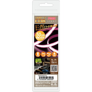 {gXgeNmW[ JTT USBe[v COBCg 50cm sN COBTP05M-PK