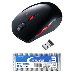 TTvC ÉCXu[LEDR{}EX(ubN×bh) + AJdr P3`10{pbNZbg MA-WBTBL193BKR+HDLR6/1.5V10P