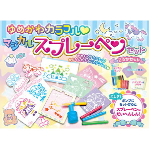 RX~bNo ߂Jt}WJXv[yZbg COS10150