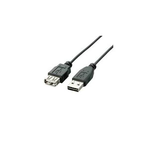 エレコム 両面挿しUSB延長ケーブル(A-A) 1m ブラック U2C-DE10BK