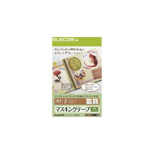 GR }XLOe[vxp A4 EDT-MTA4