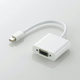 エレコム Mini DisplayPort-VGA変換アダプタ 0.15m ホワイト AD-MDPVGAWH