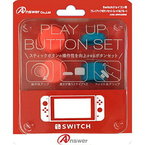 AT[ SwitchWCRp vCAbv{^Zbg(bh&u[) ANS-SW028RB