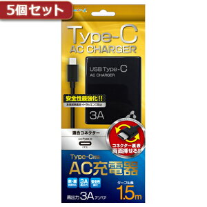 5Zbg GA[WFC 3A^ TYPE-C AC[dP[u150 BK AKJ-CT3 BKX5