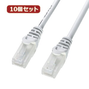 10�Z�b�g�T�����T�v���C �c���܂�h�~CAT5eLAN�P�[�u�� 2m �z���C�g LA-Y5TS-02X10