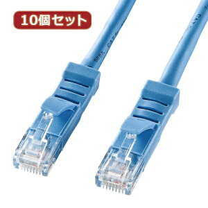 10個セットサンワサプライ L型カテゴリ5eより線LANケーブル 2m ライトブルー KB-T5YL-02LBX10