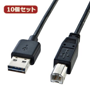 10�Z�b�g �T�����T�v���C ���ʑ}����USB�P�[�u��(A-B�W��) KU-R1 KU-R1X10