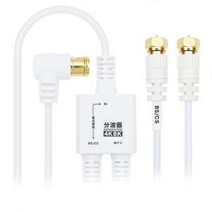 z[bN Aeig ɍ׃P[ǔ^ 1.5m+30cm zCg lWRlN^ AE-790WW