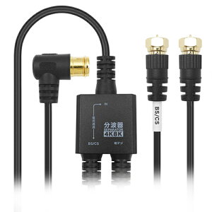 z[bN Aeig ɍ׃P[ǔ^ 1.5m+30cm ubN lWRlN^ AE-791BB