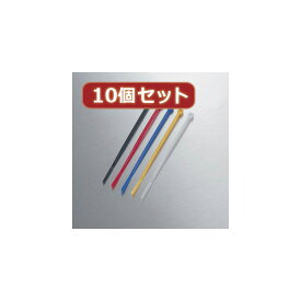 10個セット エレコム ケーブル結束バンド ブラック・ホワイト・ブルー・イエロー・レッド 10本×5色 ブラック・ホワイト・ブルー・イエロー・レッド LD-T100SET50X10