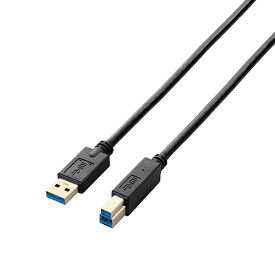 エレコム USB3.0ケーブル/A-Bタイプ/スタンダード/0.5m/ブラック USB3-AB05BK