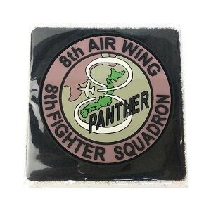 \tgby 8s(z) KBSW23021