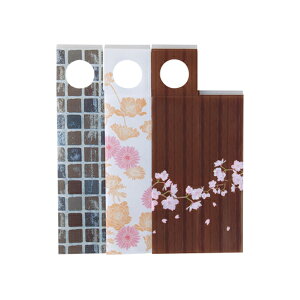 �����ւ��ԕr�J�o�[(3���Z�b�g)