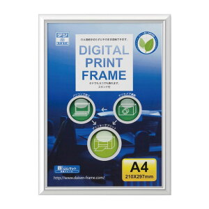 OAz fW^vgt[ A4 Vo[ 33C17038600