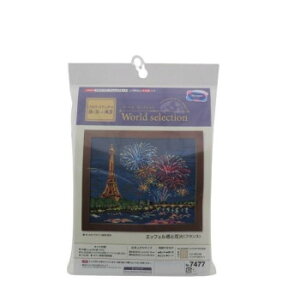 Olympus �N���X�E�X�e�b�`�ŕ`�����������i�@���[���h�Z���N�V�����@�G�b�t�F�����Ɖԉ΁E7477