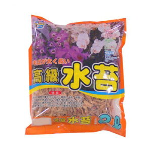 |  2L 20 1240211