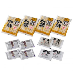 RAG ݖE≖[Zbg(鎇ؕt) 4HZbg RAG-4i