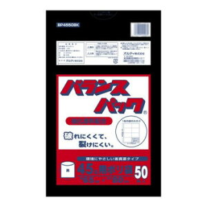 IfB oXpbN45L 50P×20 20501021