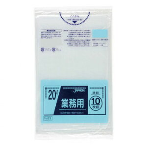 WpbNX X^_[h|20L  10×60 TM23