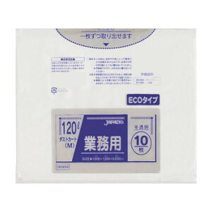 WpbNX ^|120L  10×30 DKM94