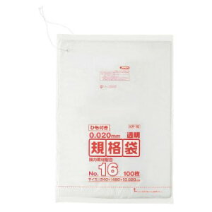 WpbNX LDKi 0.020mm No.16 Ђt  100×5×5 KR16