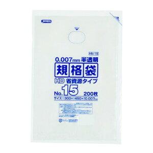 WpbNX HDKi 0.007mm No.15  200×10×4 HN15