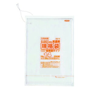 WpbNX HDKi 0.007mm No.14 Ђt  200×10×4 HQ14