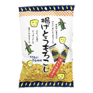 タクマ食品 揚げとうもろこし 60袋(10×6個入)