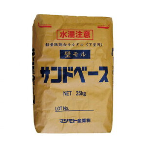 }cgY n ǃ Thx[X 25kg×2