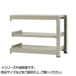 中量ラック 耐荷重500kgタイプ 連結 間口1800×奥行450×高さ900mm 3段 ニューアイボリー