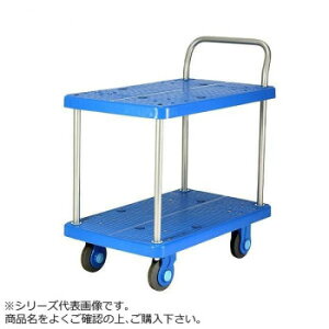 Éԁ@e[u2i@őύڗ250kg@Xgbp[t@PLA250-T2-DS