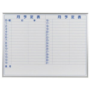 n@MAJI series(}WV[Y)Ǌ|@\\(\\)zCg{[h@W1210×H910mm@MH34Y