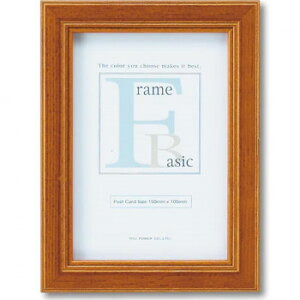 x[VbN t[ |XgJ[hTCY i` BS-00512