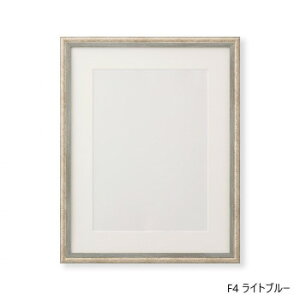 水彩額 水彩額 3669 F4 ライトブルー 32H366D0403