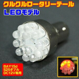 LED[^[e[@KR-100