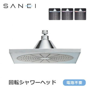 Oh SANEI Cpi ]V[wbh S1040F2
