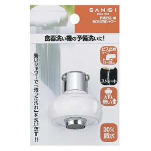 Oh@SANEI@tؑփV[@PM252-10
