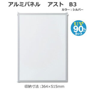 A~pl AXg B3 Vo[ 33L026W02S1