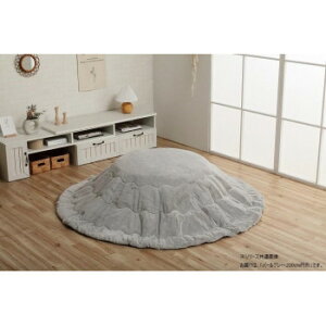 zc ~` n 200cm p[O[ 1181670136311