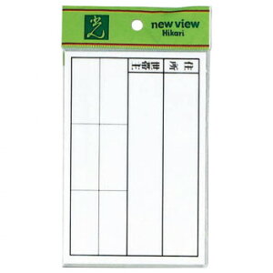 v[g\D HB163-1 00783174-001