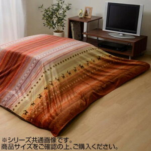 zc | ` wfBx IW 210×250cm 5185289